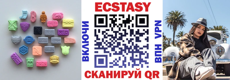 гидра ссылка  Прокопьевск  Экстази бентли 