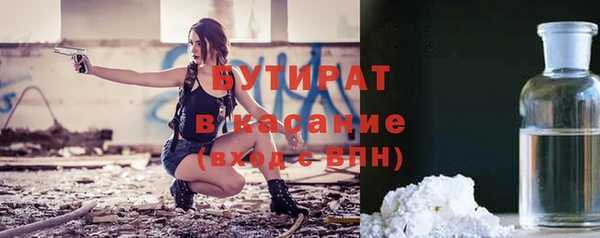 МДПВ Абинск
