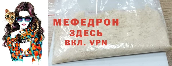 jwh Остров