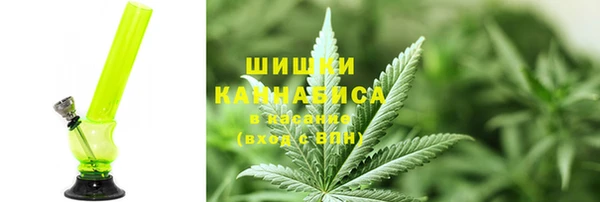кокаин премиум Абаза