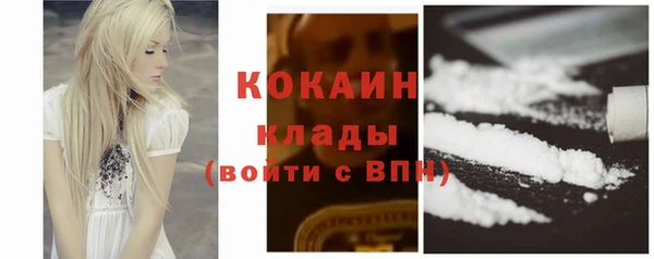 МДПВ Абинск