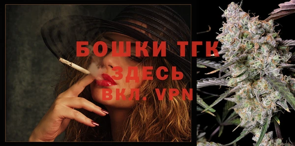 молекула духа Абдулино