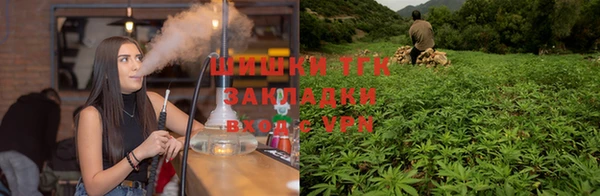 молекула духа Абдулино