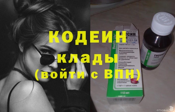 МДПВ Абинск