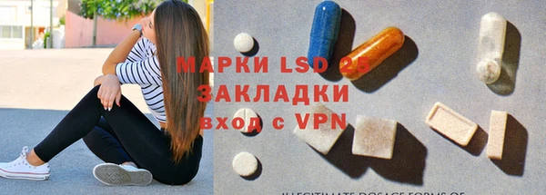 МДПВ Абинск