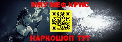 мдпв Старая Купавна