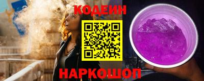 мдпв Старая Купавна