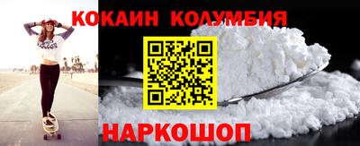 мдпв Старая Купавна