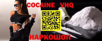 скорость mdpv Среднеуральск