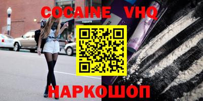 скорость mdpv Среднеуральск