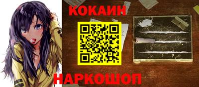 мдпв Старая Купавна