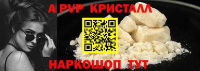 скорость mdpv Среднеуральск