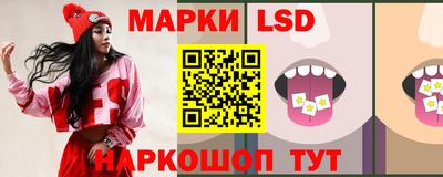 мдпв Старая Купавна