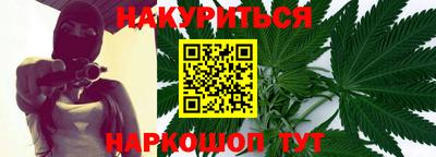 мдпв Старая Купавна