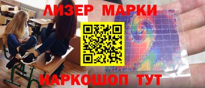 мдпв Старая Купавна