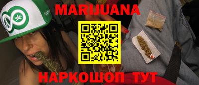 мдпв Старая Купавна
