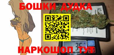 скорость mdpv Среднеуральск