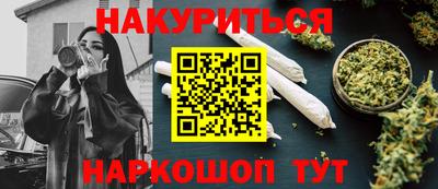 мдпв Старая Купавна