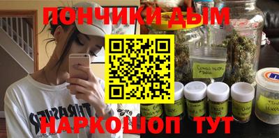 скорость mdpv Среднеуральск
