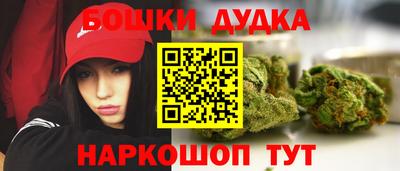 соль ск Ставрополь