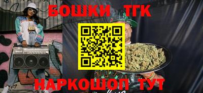 скорость mdpv Среднеуральск