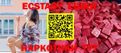 скорость mdpv Среднеуральск