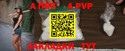 мдпв Старая Купавна