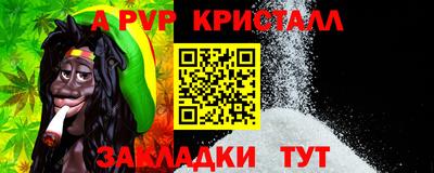 скорость mdpv Среднеуральск