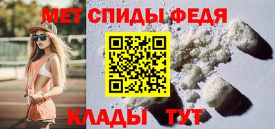 соль ск Ставрополь