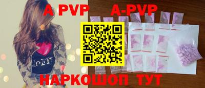 скорость mdpv Среднеуральск
