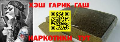 мдпв Старая Купавна