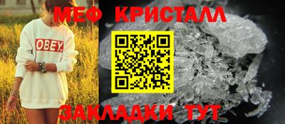 мдпв Старая Купавна