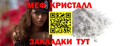 мдпв Старая Купавна
