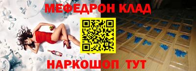 мдпв Старая Купавна